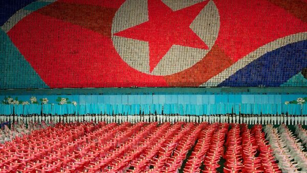 Quốc kỳ Bắc Triều Tiên - Sputnik Việt Nam