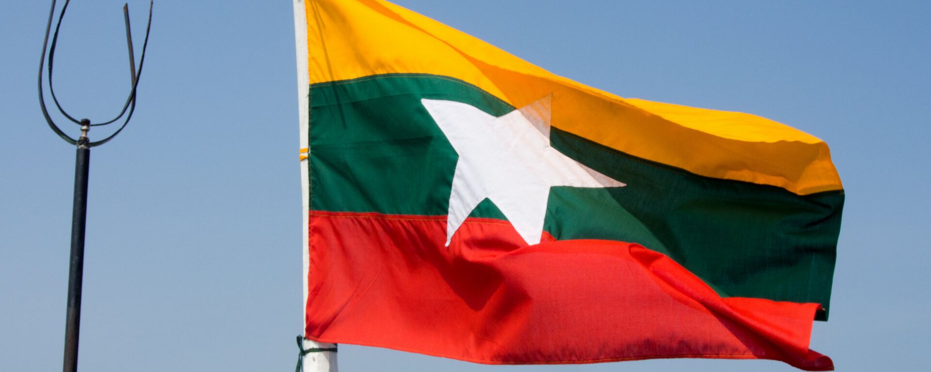 Quốc kỳ Myanmar - Sputnik Việt Nam, 1920, 07.08.2023