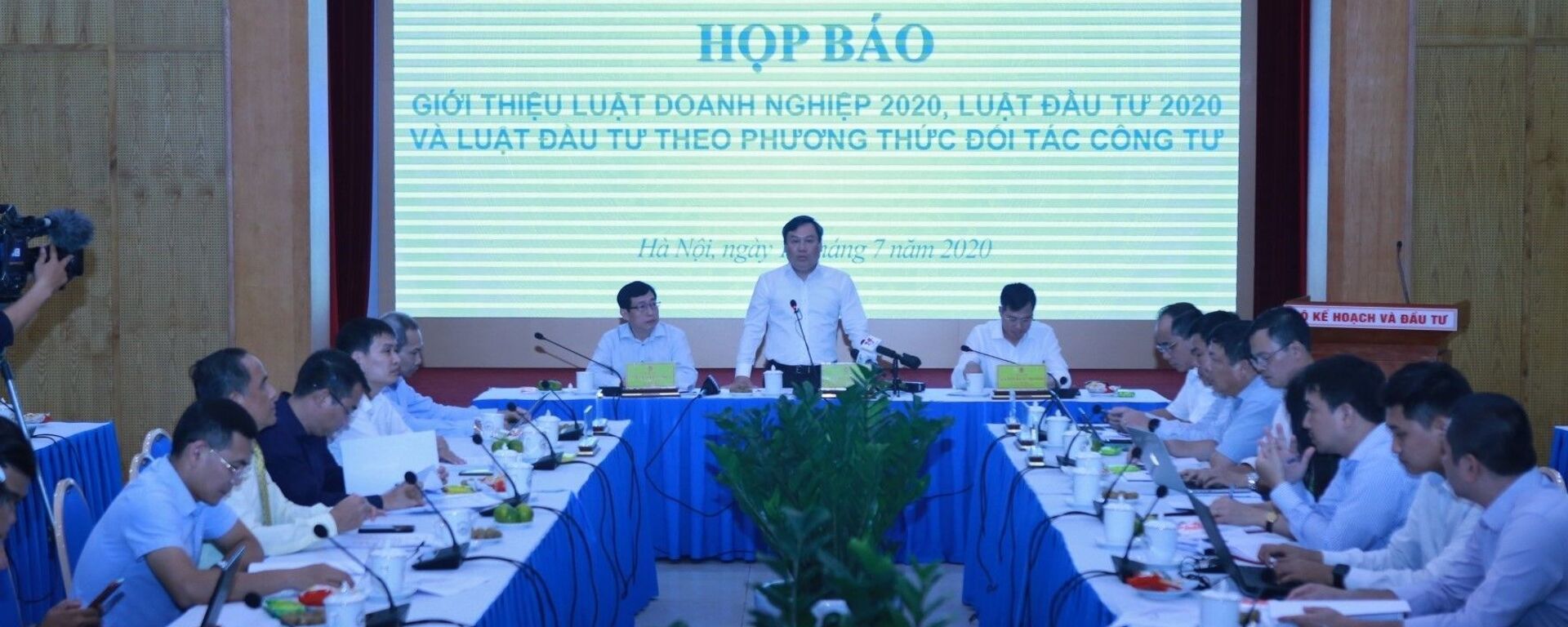 Quang cảnh buổi họp báo. - Sputnik Việt Nam, 1920, 10.07.2020