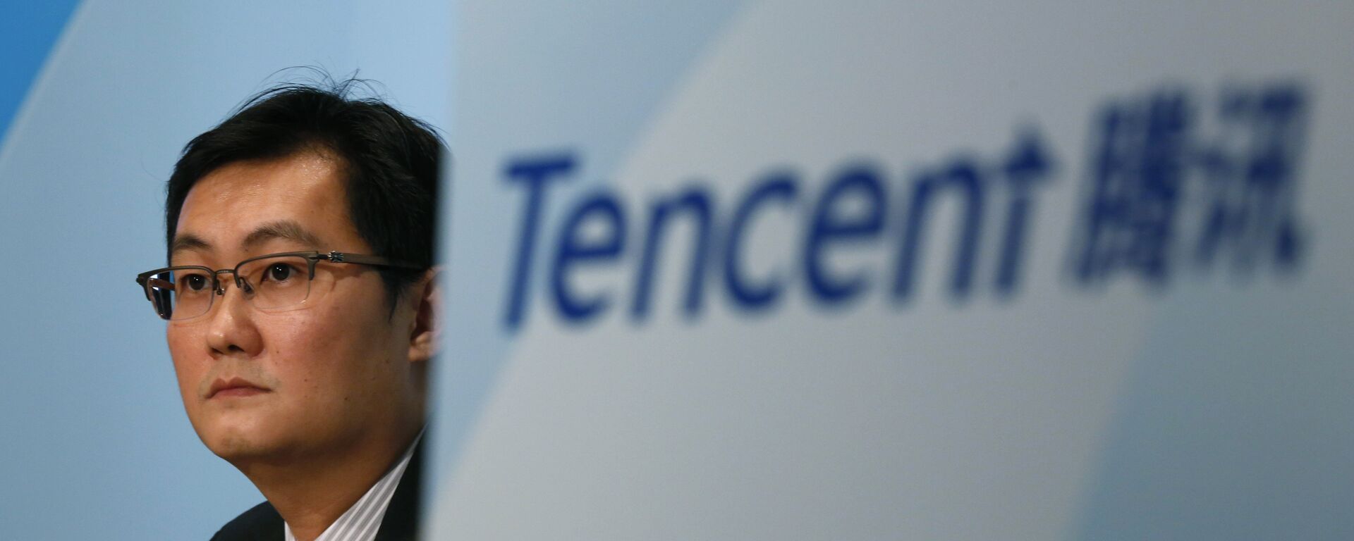 Tencent - Sputnik Việt Nam, 1920, 12.03.2021