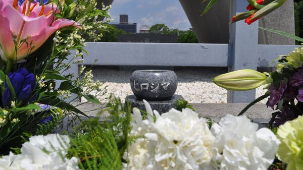 Khu tưởng niệm Hòa bình Hiroshima - Sputnik Việt Nam
