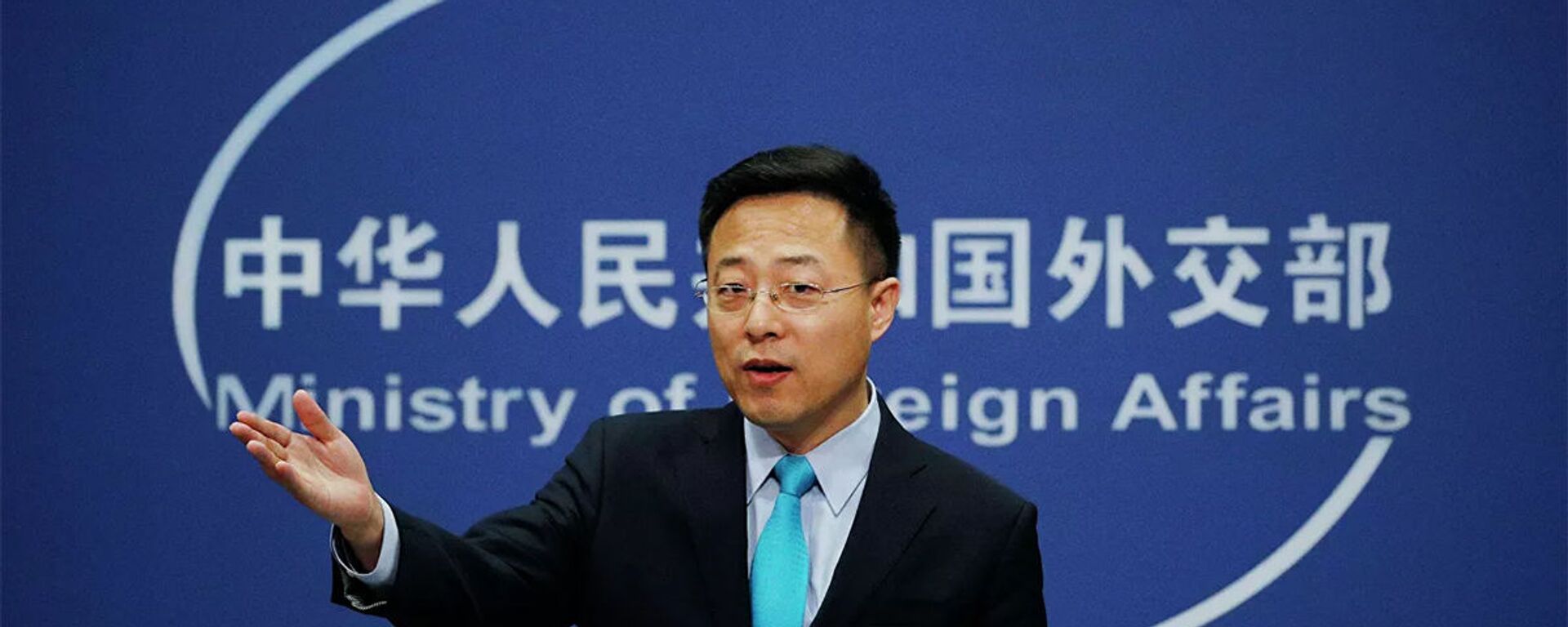 Đại diện chính thức của Bộ Ngoại giao Trung Quốc Triệu Lập Kiên (Zhao Lijian). - Sputnik Việt Nam, 1920, 09.05.2022