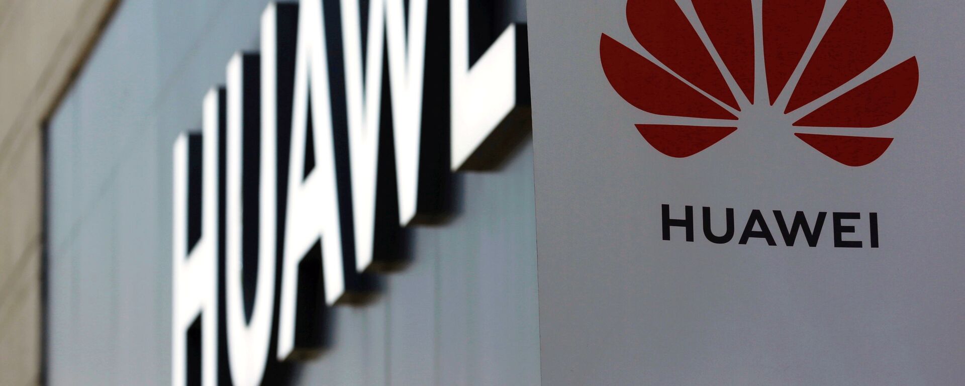 Logo Huawei - Sputnik Việt Nam, 1920, 12.11.2021