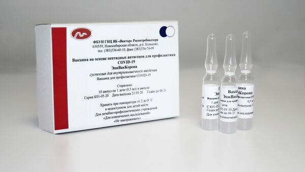 Vắc xin chống lại coronavirus EpiVacCorona, được phát triển bởi Trung tâm Khoa học Nhà nước về Virus và Công nghệ Sinh học Vector của Rospotrebnadzor - Sputnik Việt Nam