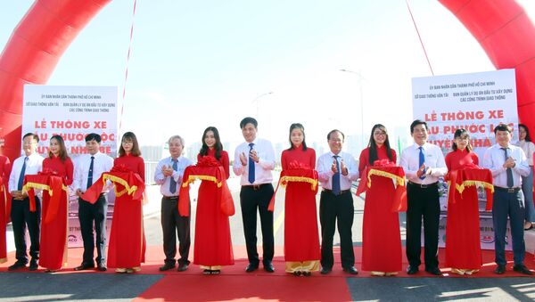 Cầu Phước Lộc - Sputnik Việt Nam