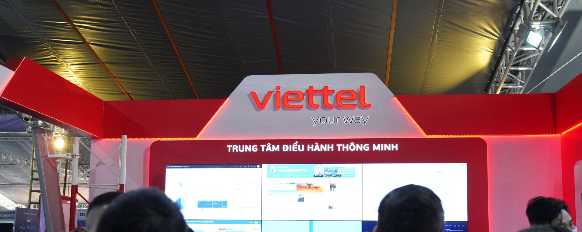 Viettel giới thiệu “Trung tâm điều hành thông minh tại VIIE 2021 - Sputnik Việt Nam, 1920, 28.09.2022