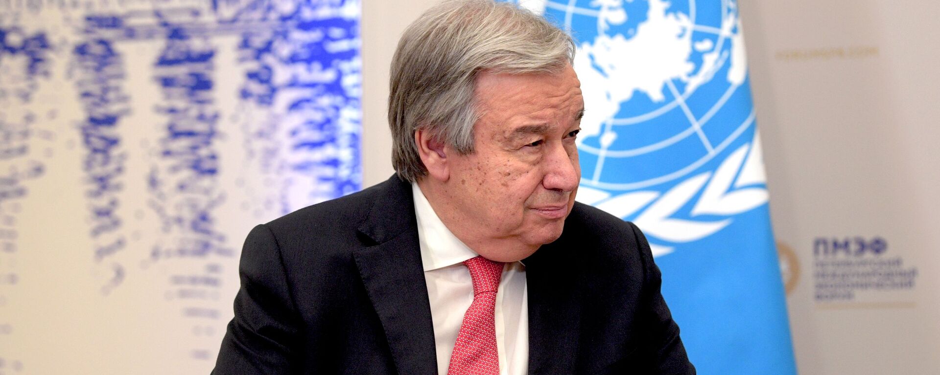 Tổng thư ký Liên hợp quốc Antonio Guterres - Sputnik Việt Nam, 1920, 19.07.2022