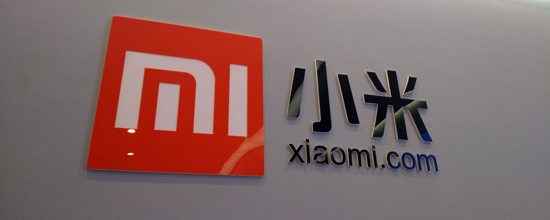 Công ty Xiaomi. - Sputnik Việt Nam, 1920, 20.10.2021