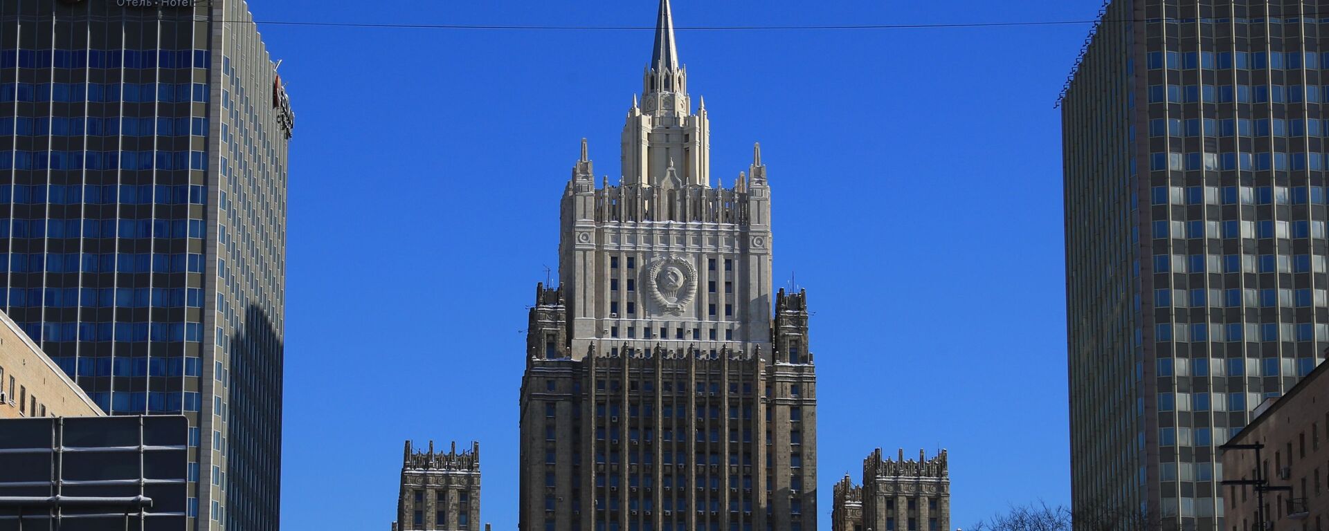 Tòa nhà của Bộ Ngoại giao Liên bang Nga. - Sputnik Việt Nam, 1920, 27.06.2024