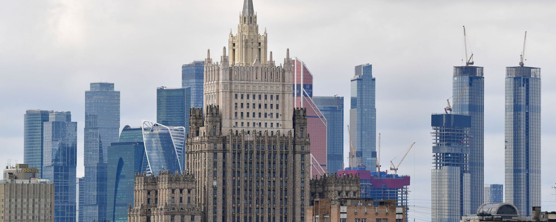 Tòa nhà của Bộ Ngoại giao Liên bang Nga và MIBC Moscow-City - Sputnik Việt Nam, 1920, 12.03.2022