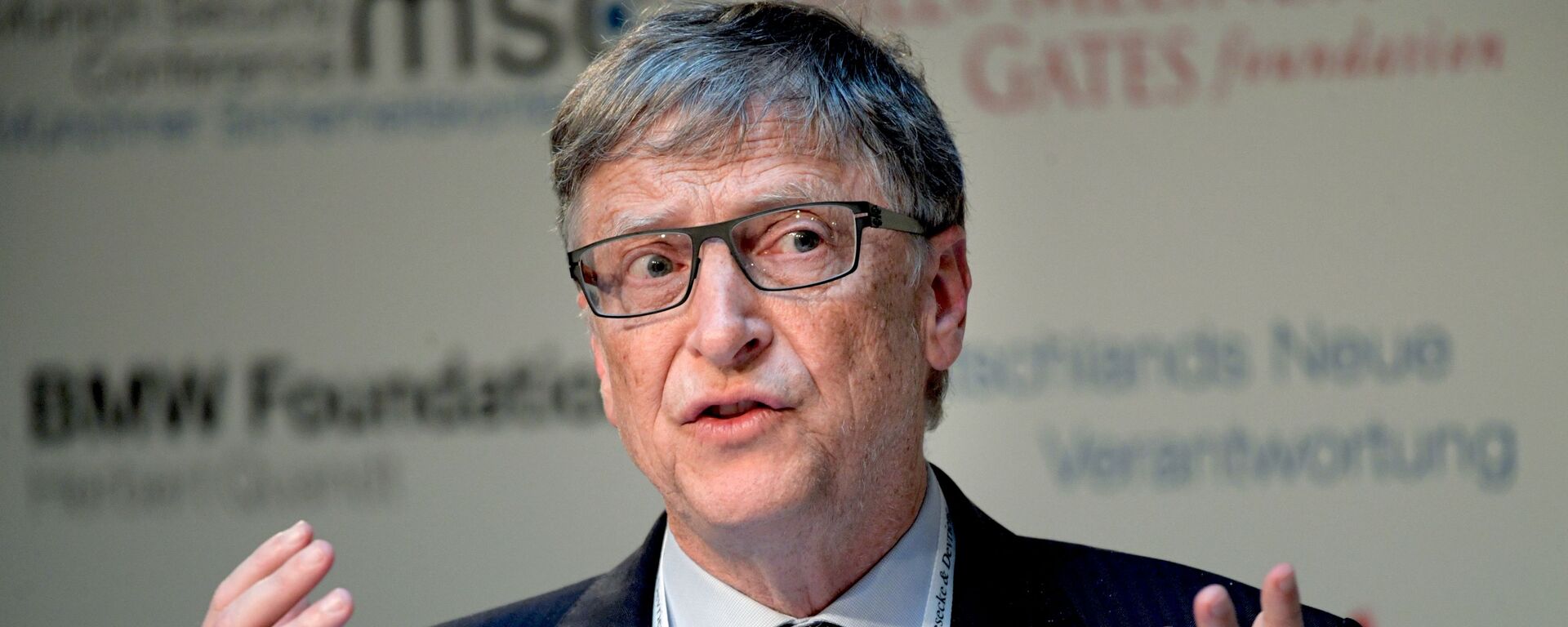 Bill Gates - Sputnik Việt Nam, 1920, 17.01.2024