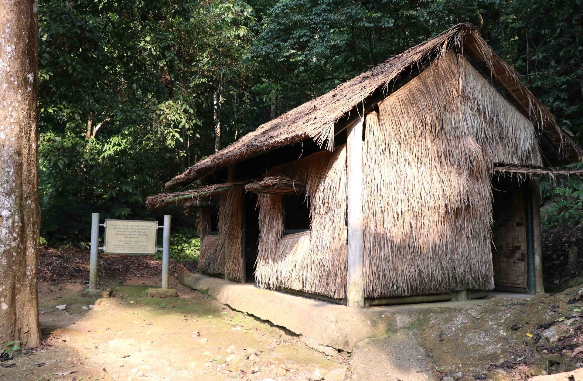 Chiến thắng Điện Biên Phủ: Tinh thần nồng nàn yêu nước giúp quân dân Việt Nam đánh bại Pháp như nào? - Sputnik Việt Nam, 1920, 07.05.2021