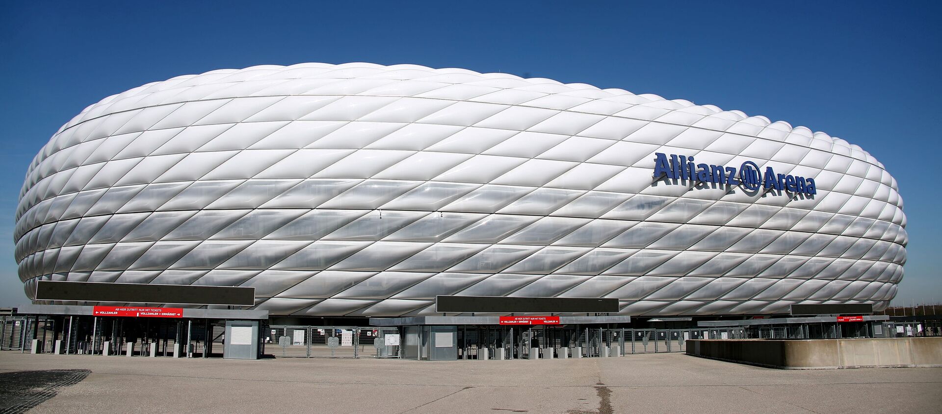 Sân vận động «Allianz» ở Munich (Đức). - Sputnik Việt Nam, 1920, 22.06.2021