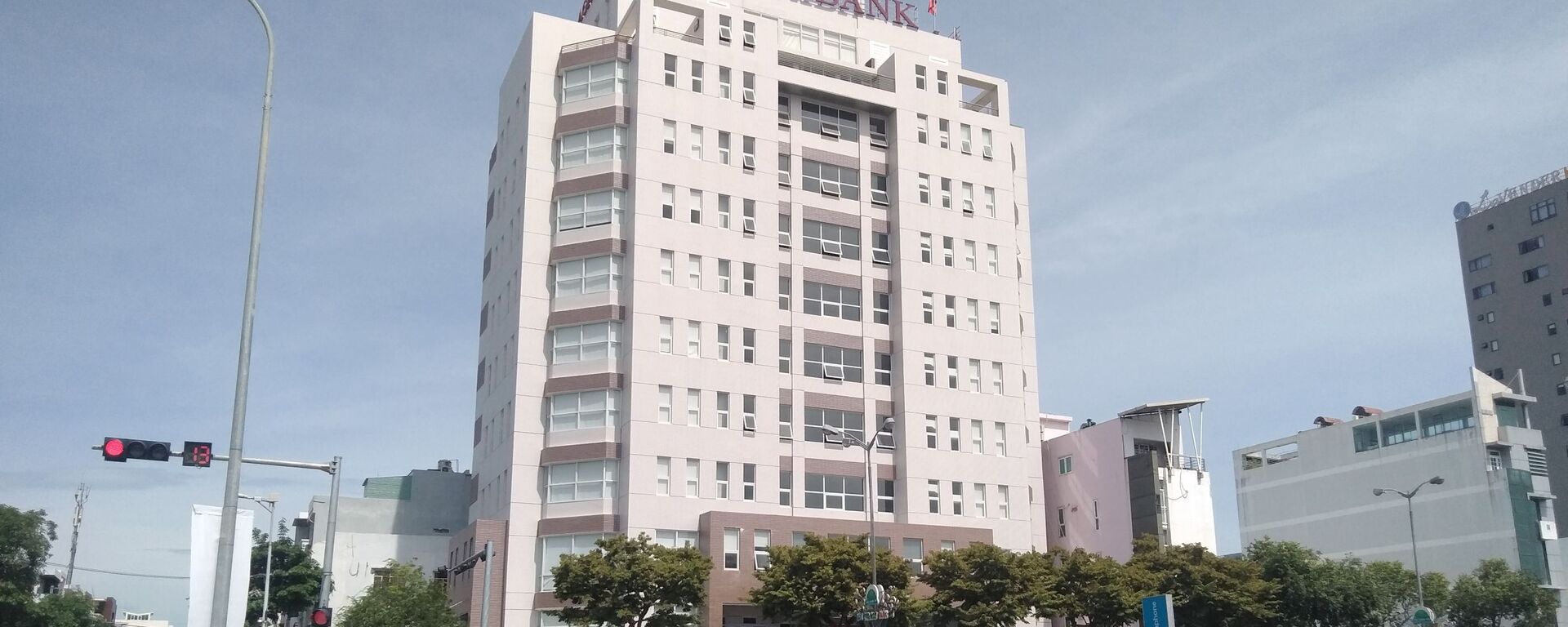 Tòa nhà văn phòng trung tâm Agribank. - Sputnik Việt Nam, 1920, 14.06.2021