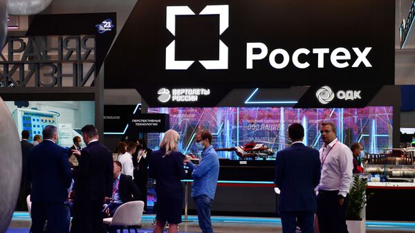 Chỗ đứng của tập đoàn nhà nước Rostec tại Triển lãm Công nghiệp Quốc tế Innoprom-2021 ở Yekaterinburg. - Sputnik Việt Nam