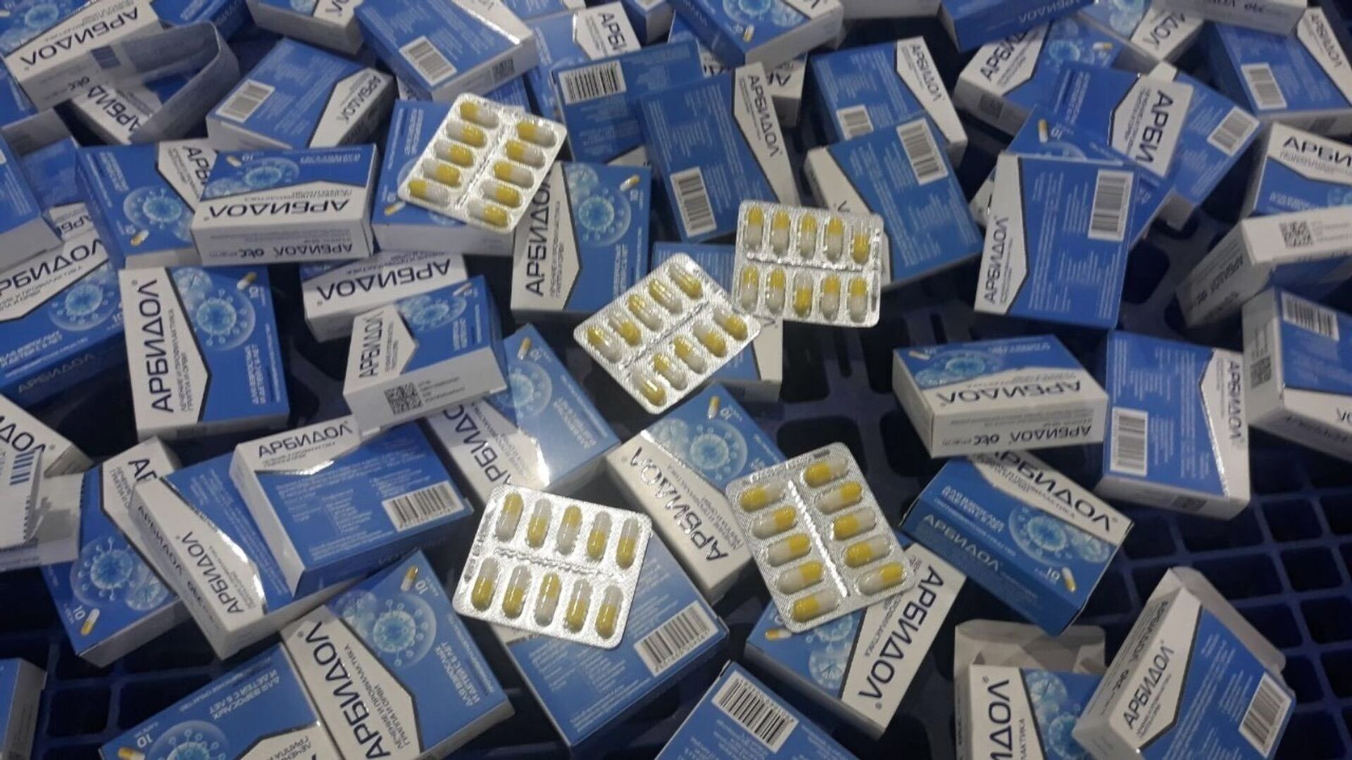 330 hộp thuốc Arbidol - mặt hàng được quảng cáo trên thị trường dùng trong điều trị Covid-19 bị lực lượng Hải quan thu giữ - Sputnik Việt Nam, 1920, 05.10.2021