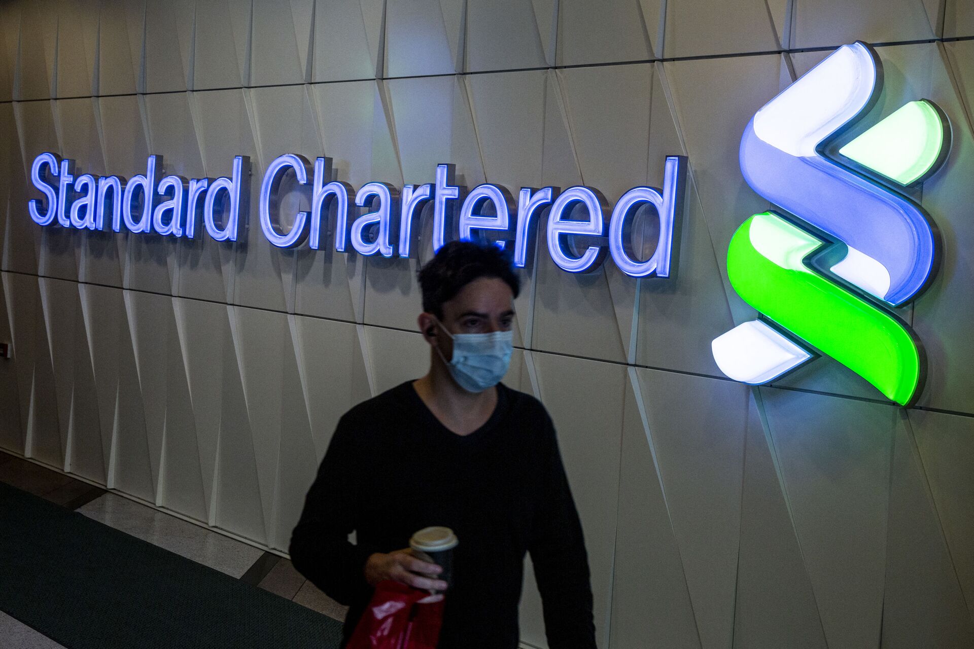 Standard Chartered. - Sputnik Việt Nam, 1920, 05.10.2021