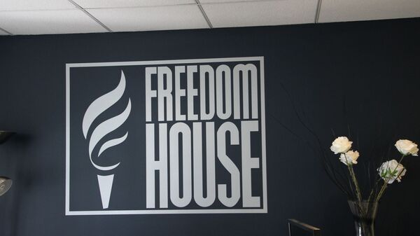  Freedom House logo. - Sputnik Việt Nam