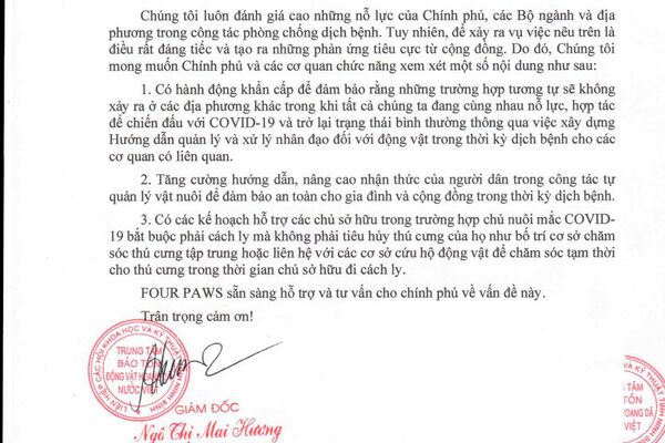 Kiến nghị gửi Thủ tướng Chính Phủ (Ấn vào ảnh để tiếp tục xem) - Sputnik Việt Nam