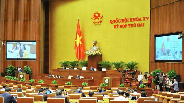 Kỳ họp thứ hai, Quốc hội khóa XV: Quốc hội thảo luận về dự án Luật Thi đua, khen thưởng (sửa đổi) - Sputnik Việt Nam