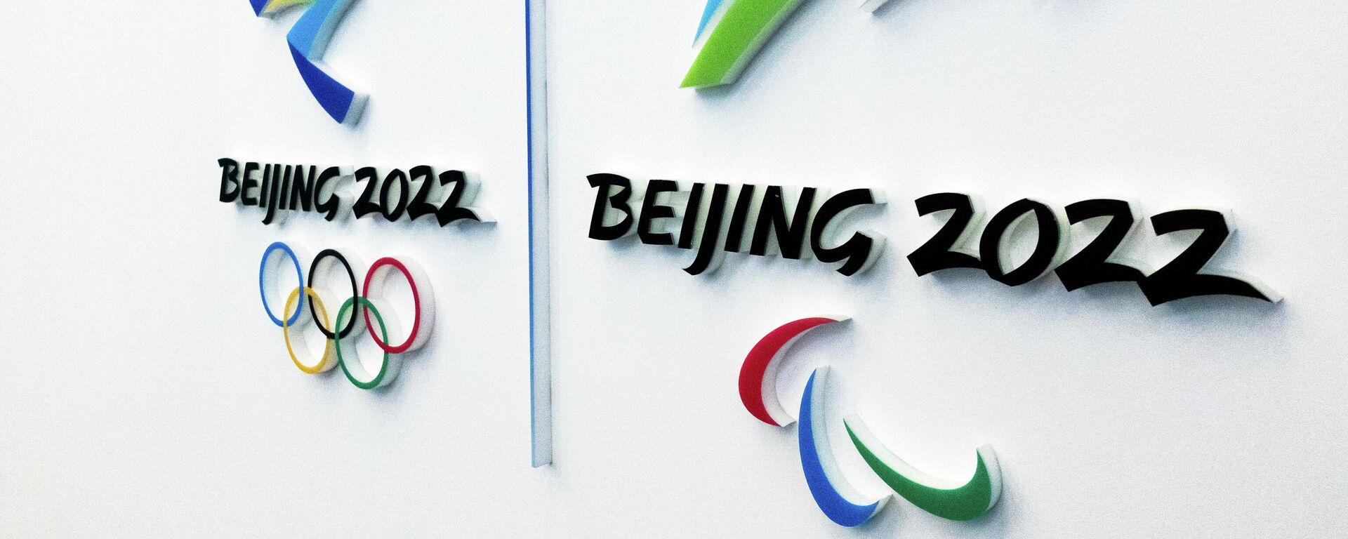 China Olympics 2022 Preparations - Sputnik Việt Nam, 1920, 03.11.2021