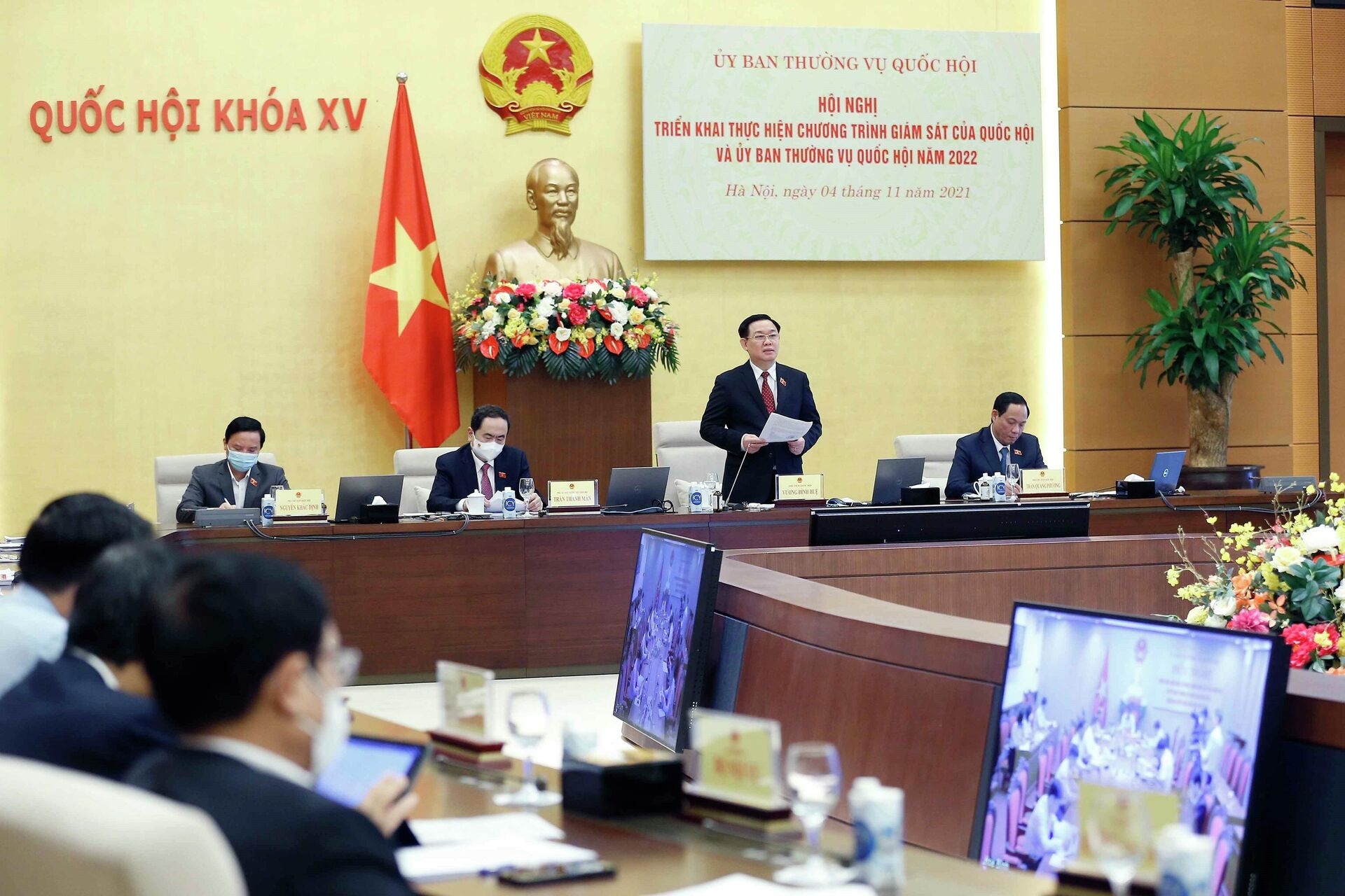 Chủ tịch Quốc hội Vương Đình Huệ chủ trì Hội nghị triển khai thực hiện chương trình giám sát của Quốc hội năm 2022 - Sputnik Việt Nam, 1920, 04.11.2021