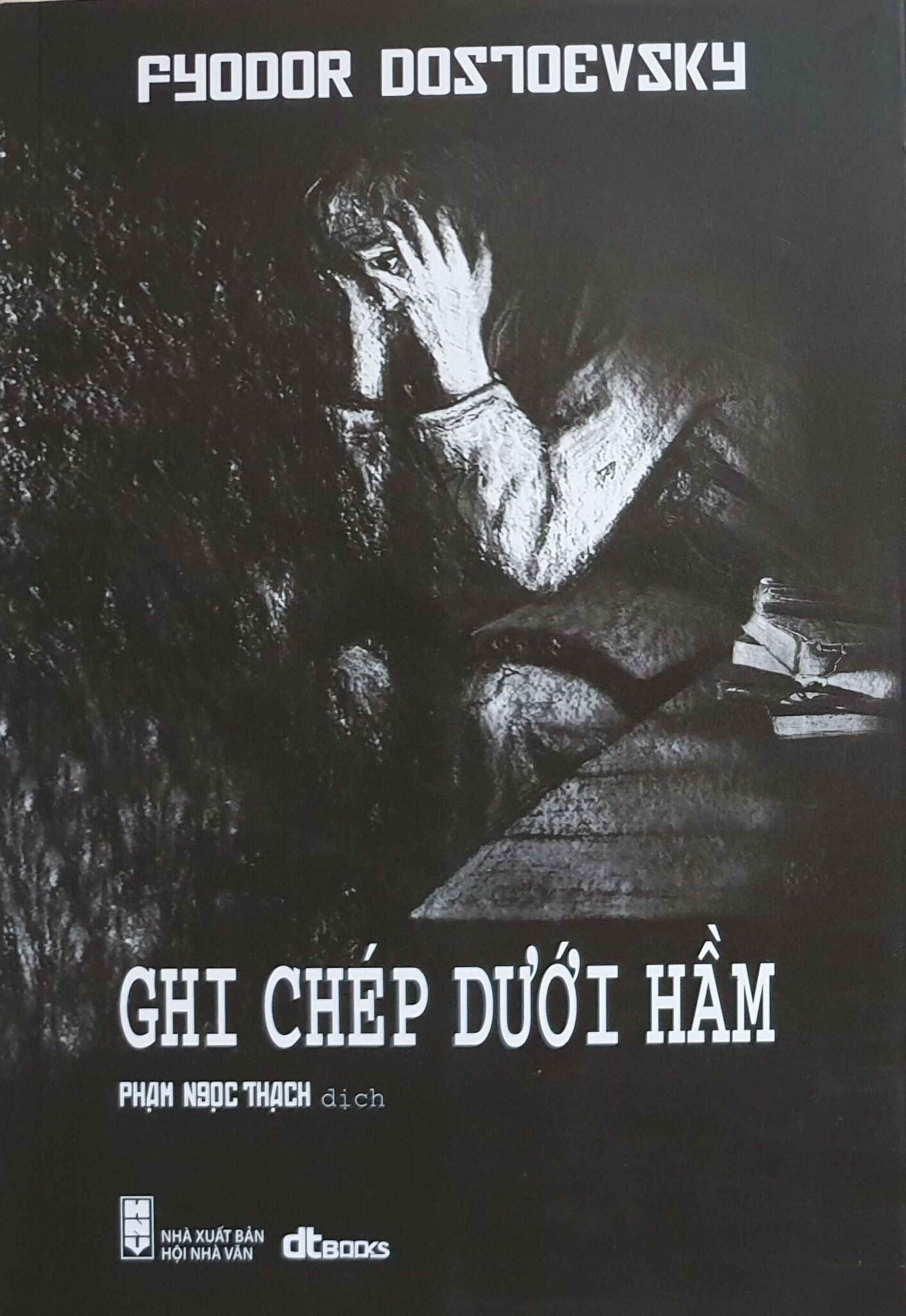 Ghi chép dưới hầm - ấn phẩm tiếng Việt - Sputnik Việt Nam, 1920, 10.11.2021