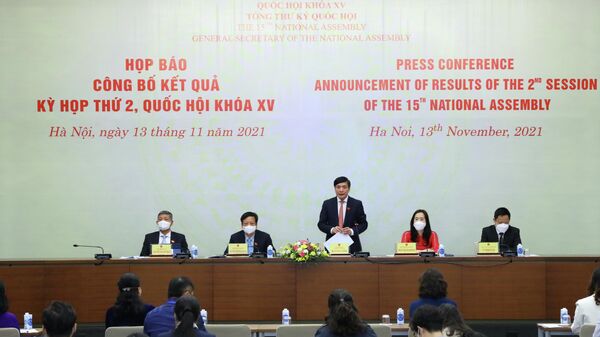 Họp báo công bố kết quả kỳ họp thứ 2, Quốc hội khoá XV - Sputnik Việt Nam