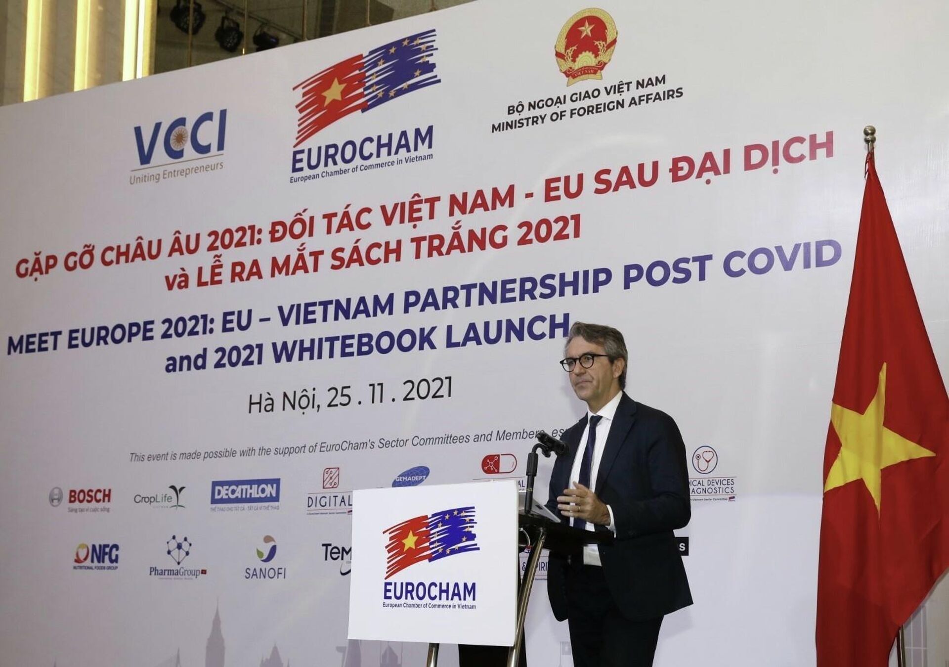 Đại sứ Phái đoàn Liên minh châu Âu tại Việt Nam Giorgio Aliberti phát biểu tại diễn đàn - Sputnik Việt Nam, 1920, 26.11.2021