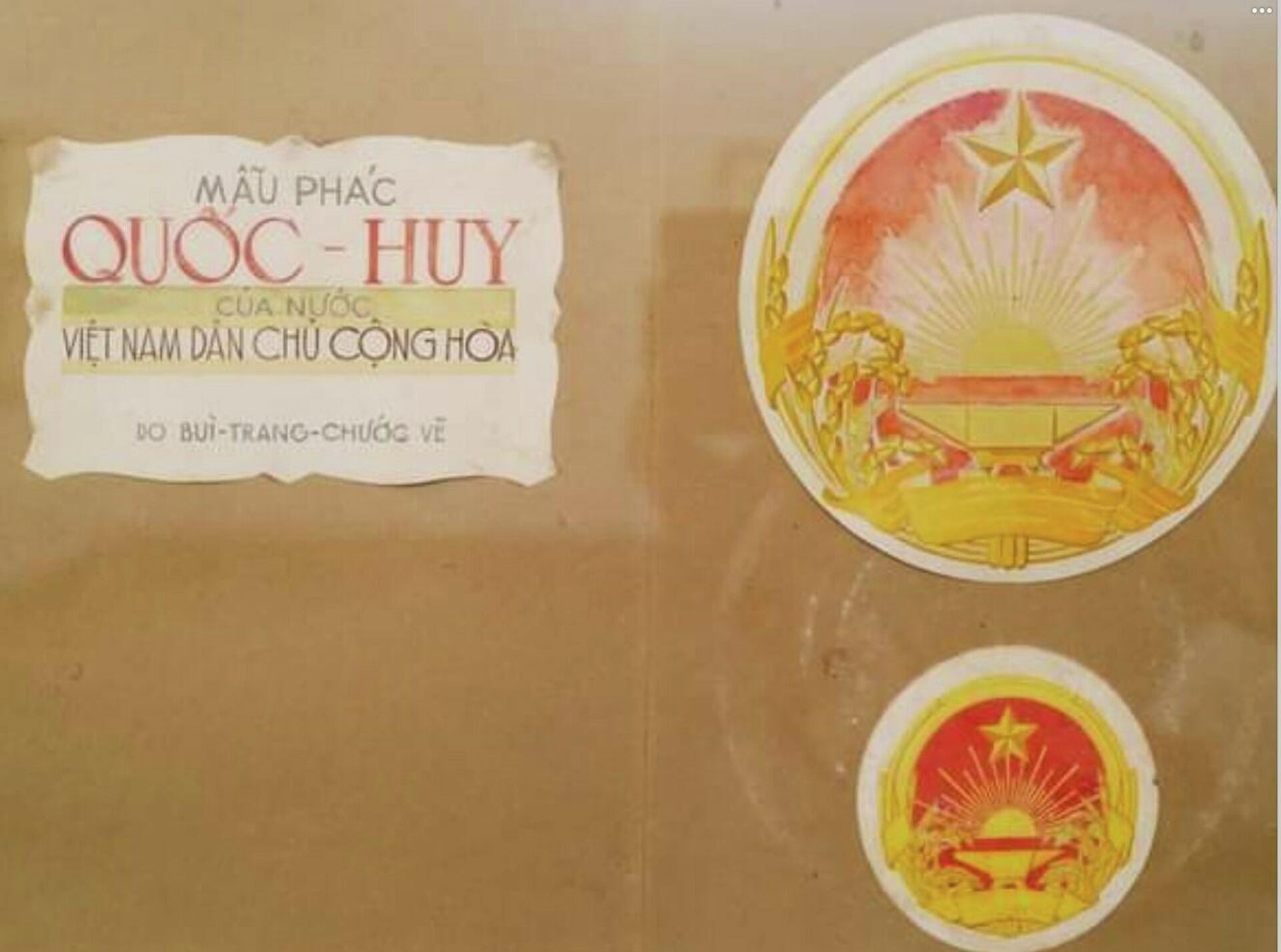 Bộ sưu tập bản phác thảo mẫu Quốc huy Việt Nam của họa sĩ Bùi Trang Chước, được Thủ tướng công nhận là bảo vật quốc gia năm 2021 - Sputnik Việt Nam, 1920, 27.12.2021
