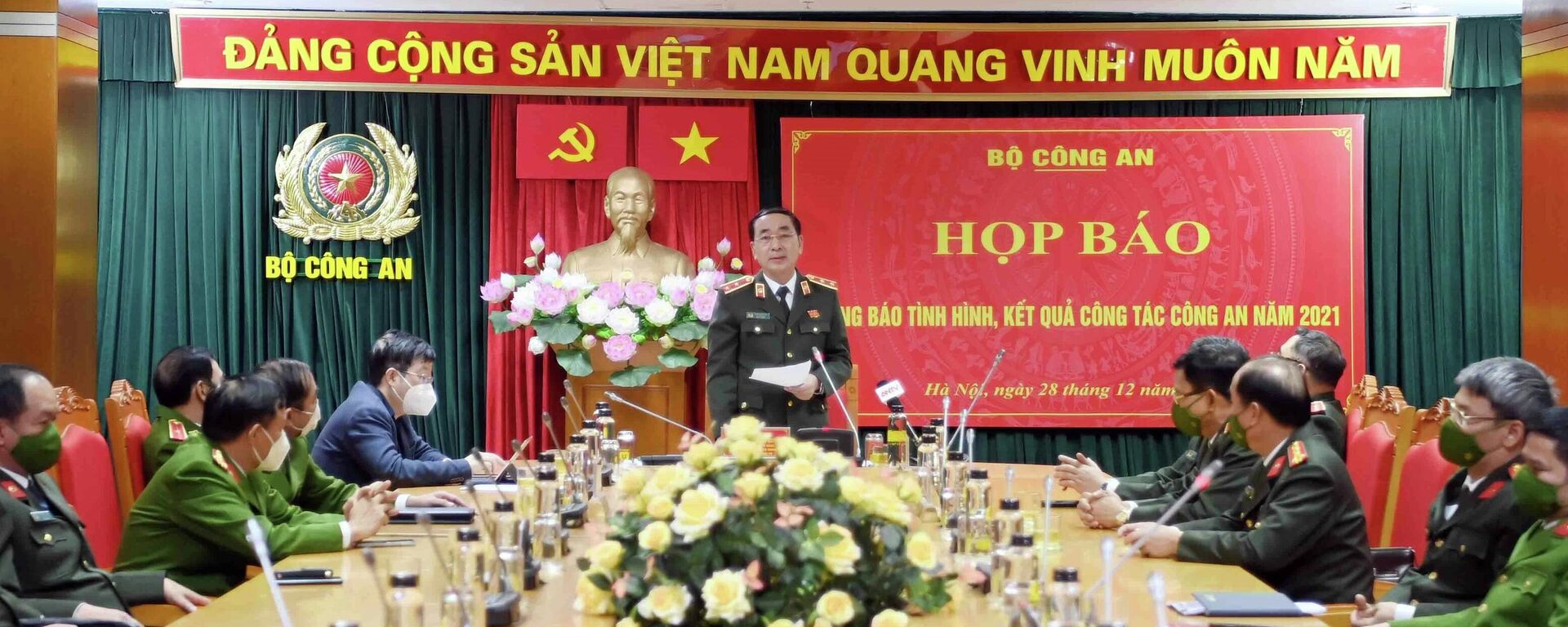 Quang cảnh buổi họp báo - Sputnik Việt Nam, 1920, 28.12.2021