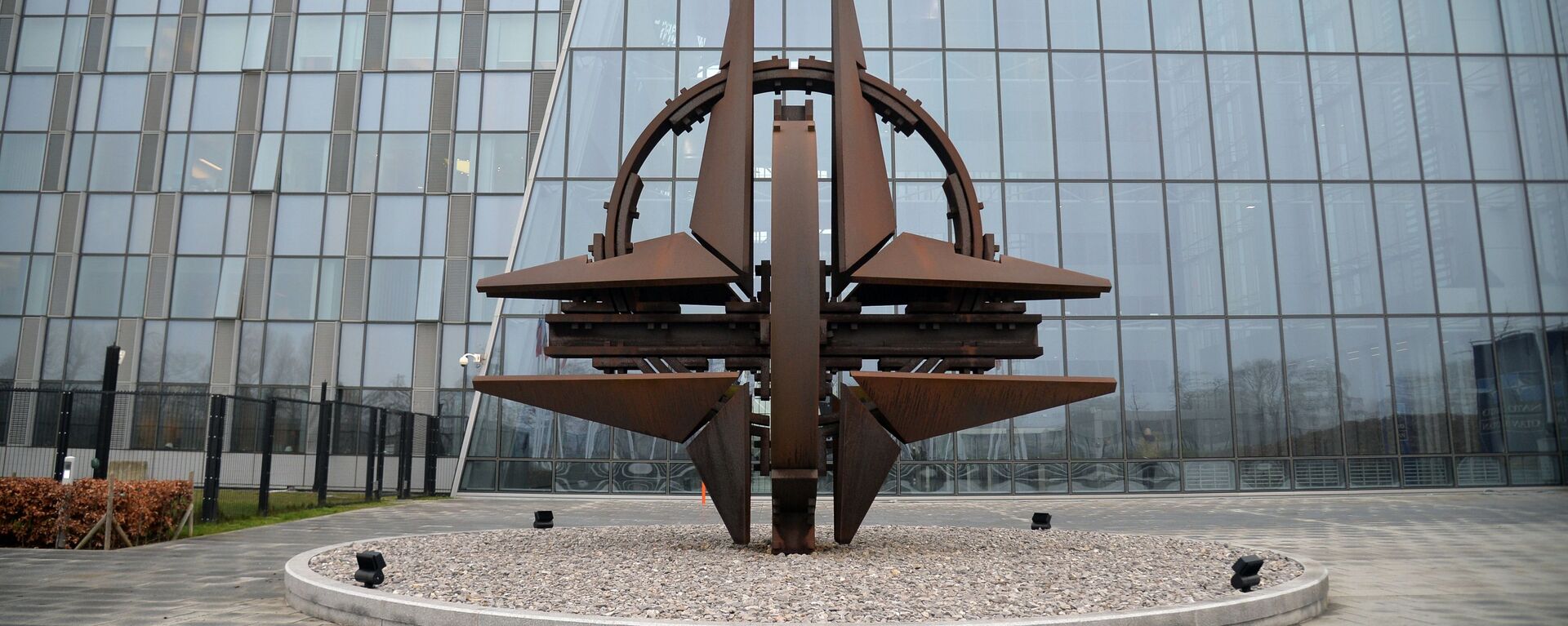 Trụ sở NATO tại Brussels - Sputnik Việt Nam, 1920, 02.03.2023