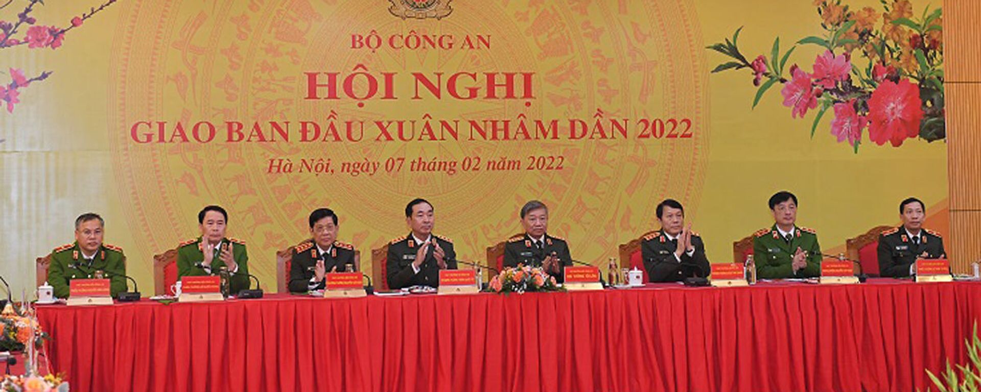 Bộ trưởng Tô Lâm cùng các đồng chí lãnh đạo Bộ Công an - Sputnik Việt Nam, 1920, 07.02.2022