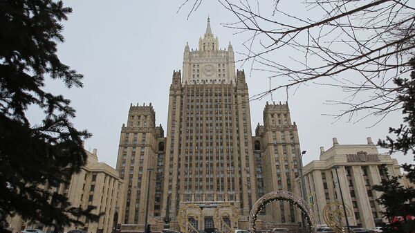 Tòa nhà Bộ Ngoại giao Liên bang Nga ở Moscow - Sputnik Việt Nam