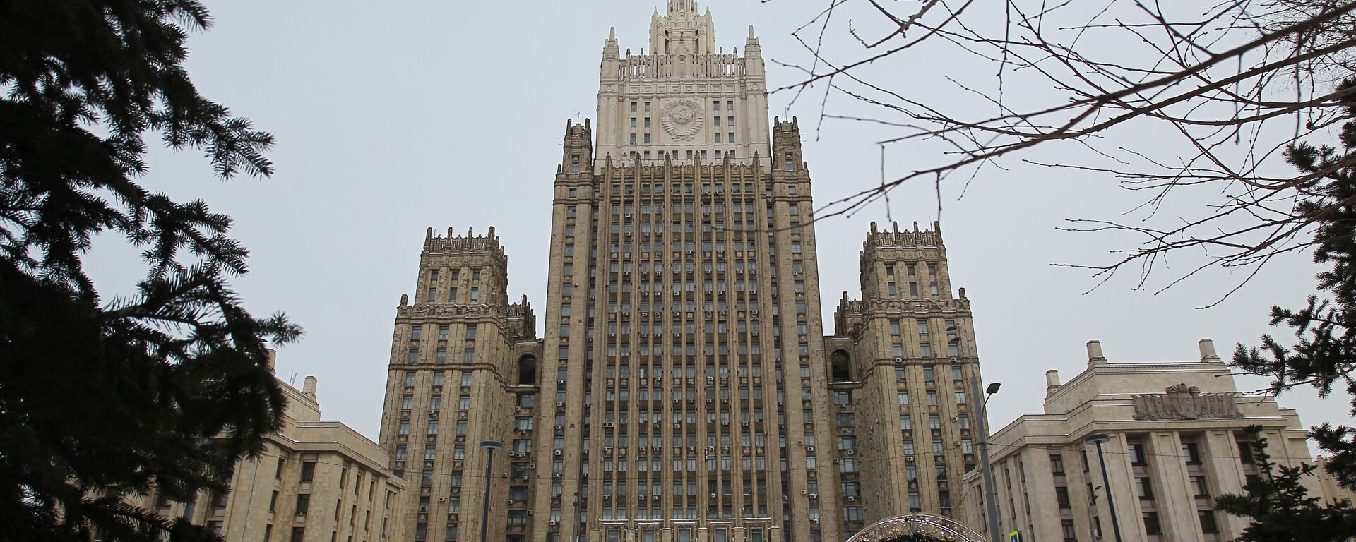 Tòa nhà Bộ Ngoại giao Liên bang Nga ở Moscow - Sputnik Việt Nam, 1920, 02.04.2024