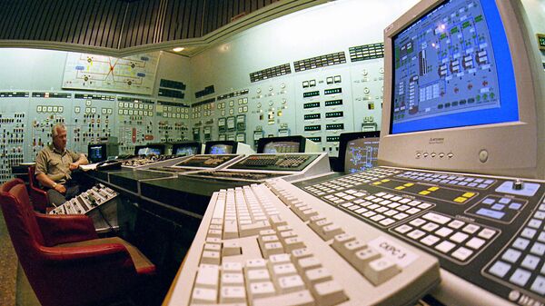 Nhà máy điện hạt nhân Zaporozhye (Ukraina) - Sputnik Việt Nam