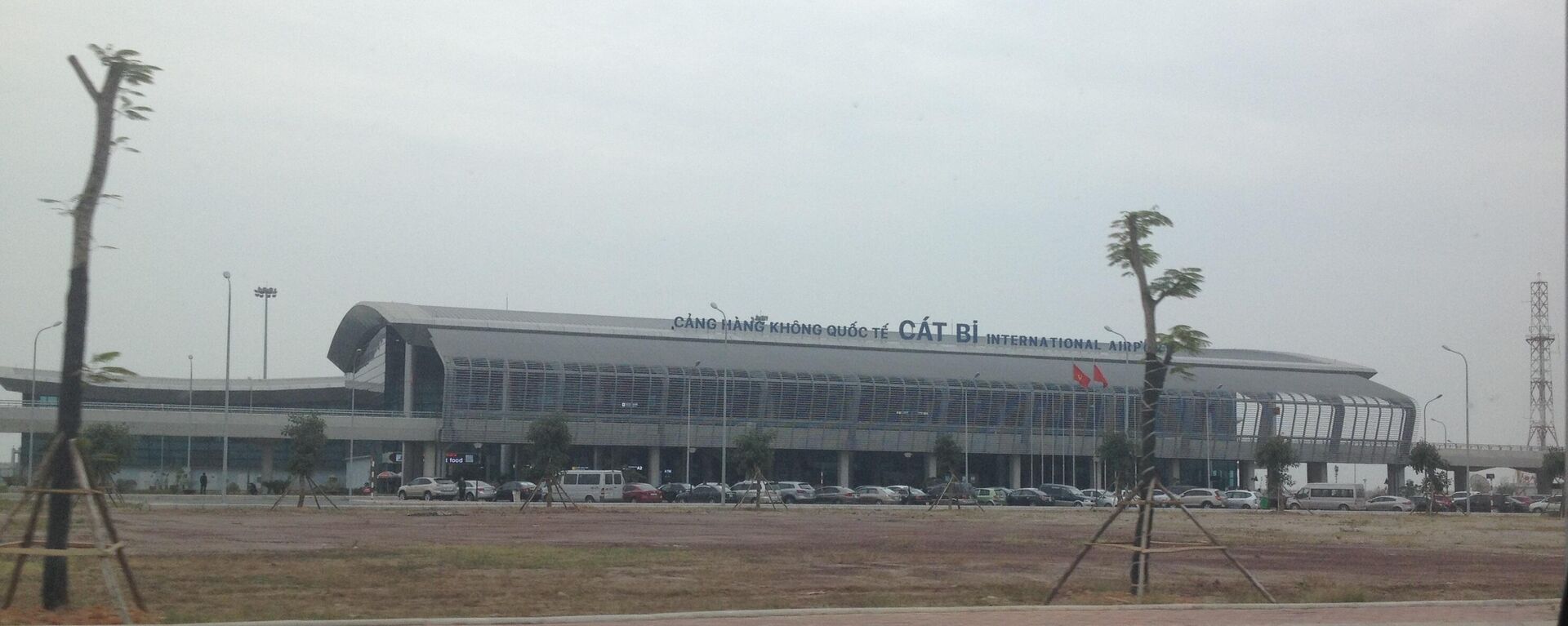 Sân bay Cát Bi - Sputnik Việt Nam, 1920, 09.12.2022