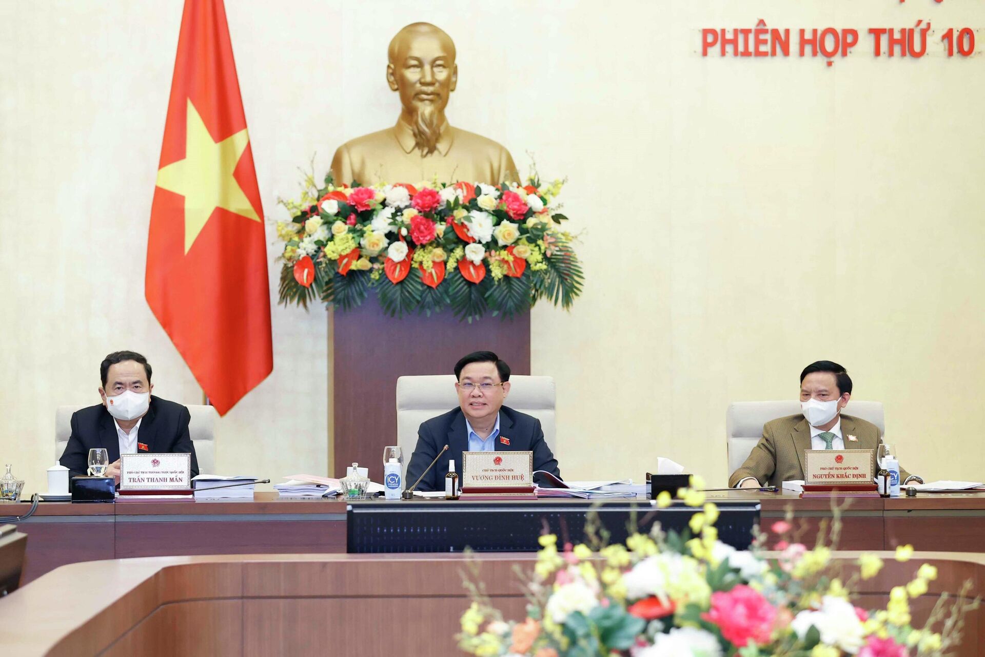 Chủ tịch Quốc hội Vương Đình Huệ phát biểu tại phiên họp - Sputnik Việt Nam, 1920, 14.04.2022