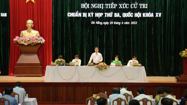 Quang cảnh Hội nghị - Sputnik Việt Nam