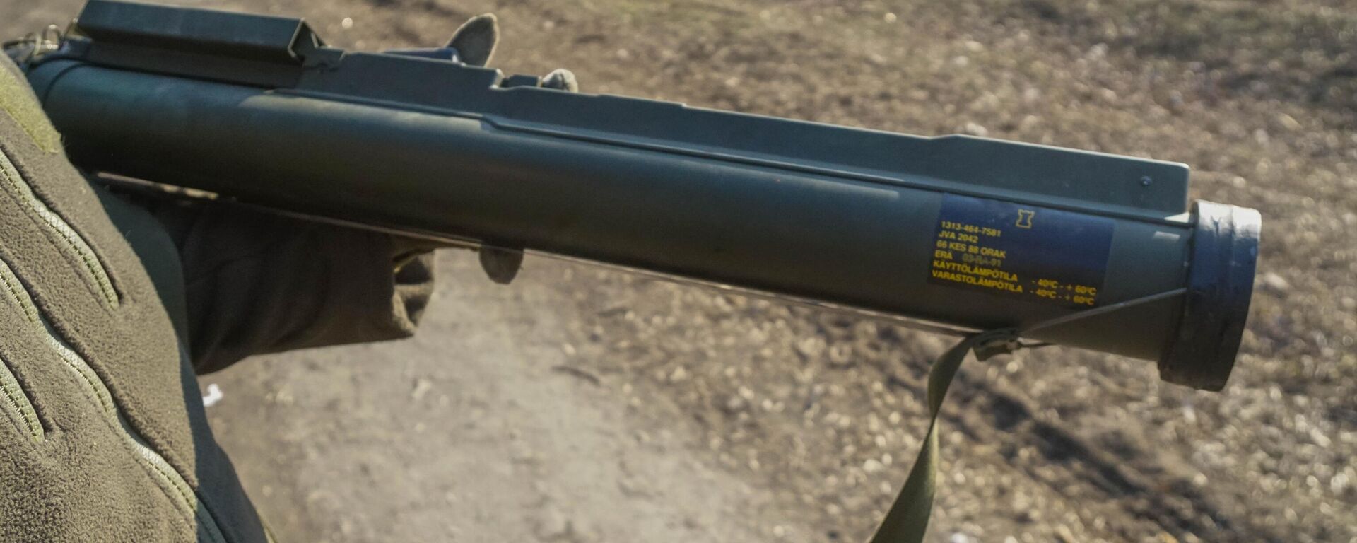 Dân quân DNR với súng phóng lựu chống tăng cầm tay dùng một lần của Mỹ M72 LAW, do công ty Nammo Na Uy-Phần Lan liên doanh sản xuất - Sputnik Việt Nam, 1920, 07.05.2022