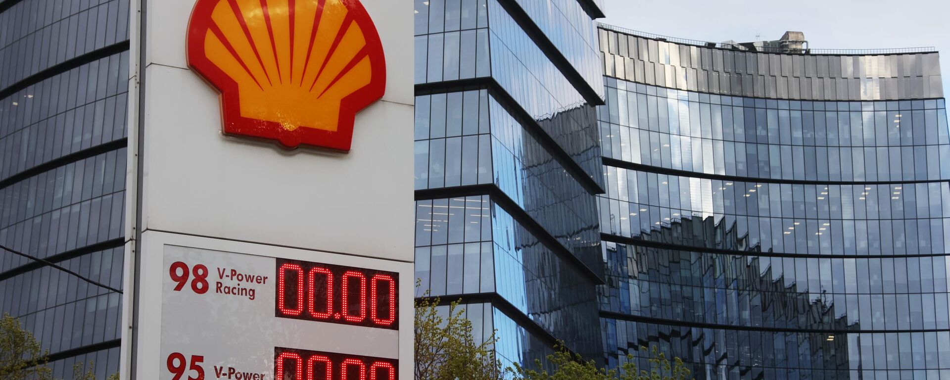 Shell ngừng bảo dưỡng các trạm xăng ở Nga - Sputnik Việt Nam, 1920, 19.05.2022