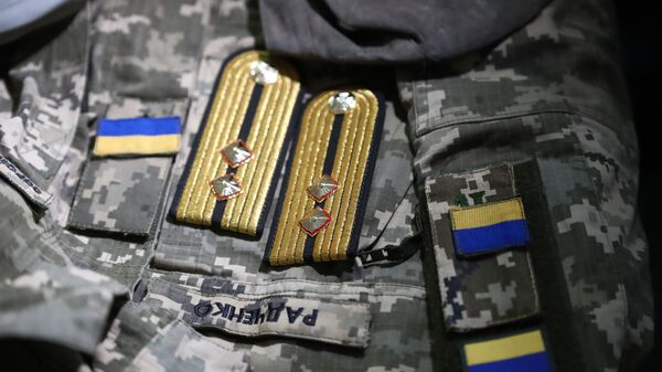 Các thành tố trong quân phục của Lực lượng vũ trang Ukraina - Sputnik Việt Nam