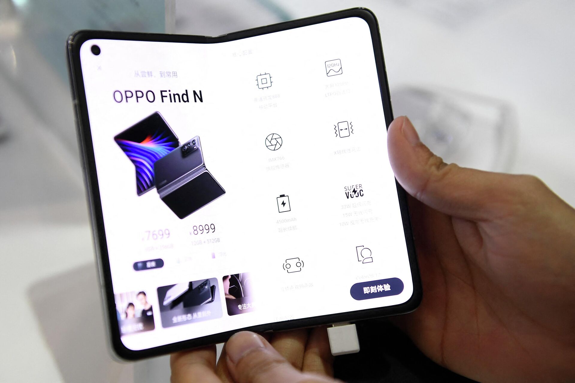 Samsung Galaxy Z Fold 3 - Sputnik Việt Nam, 1920, 21.05.2022