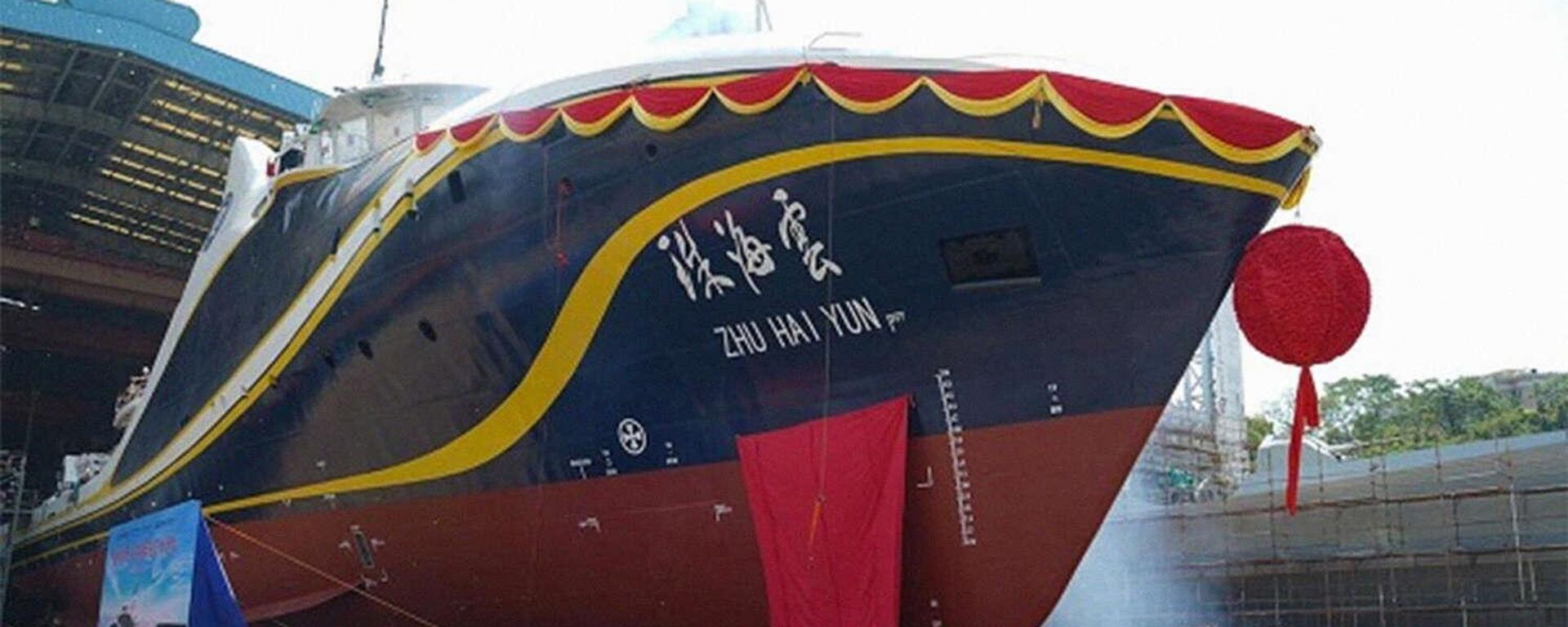 Tàu Zhu Hai Yun - Sputnik Việt Nam, 1920, 30.05.2022