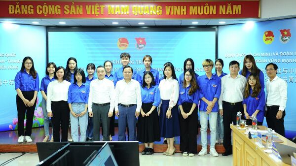 Chương trình Giao lưu Hữu nghị Thanh niên Việt Nam - Trung Quốc 2022 - Sputnik Việt Nam
