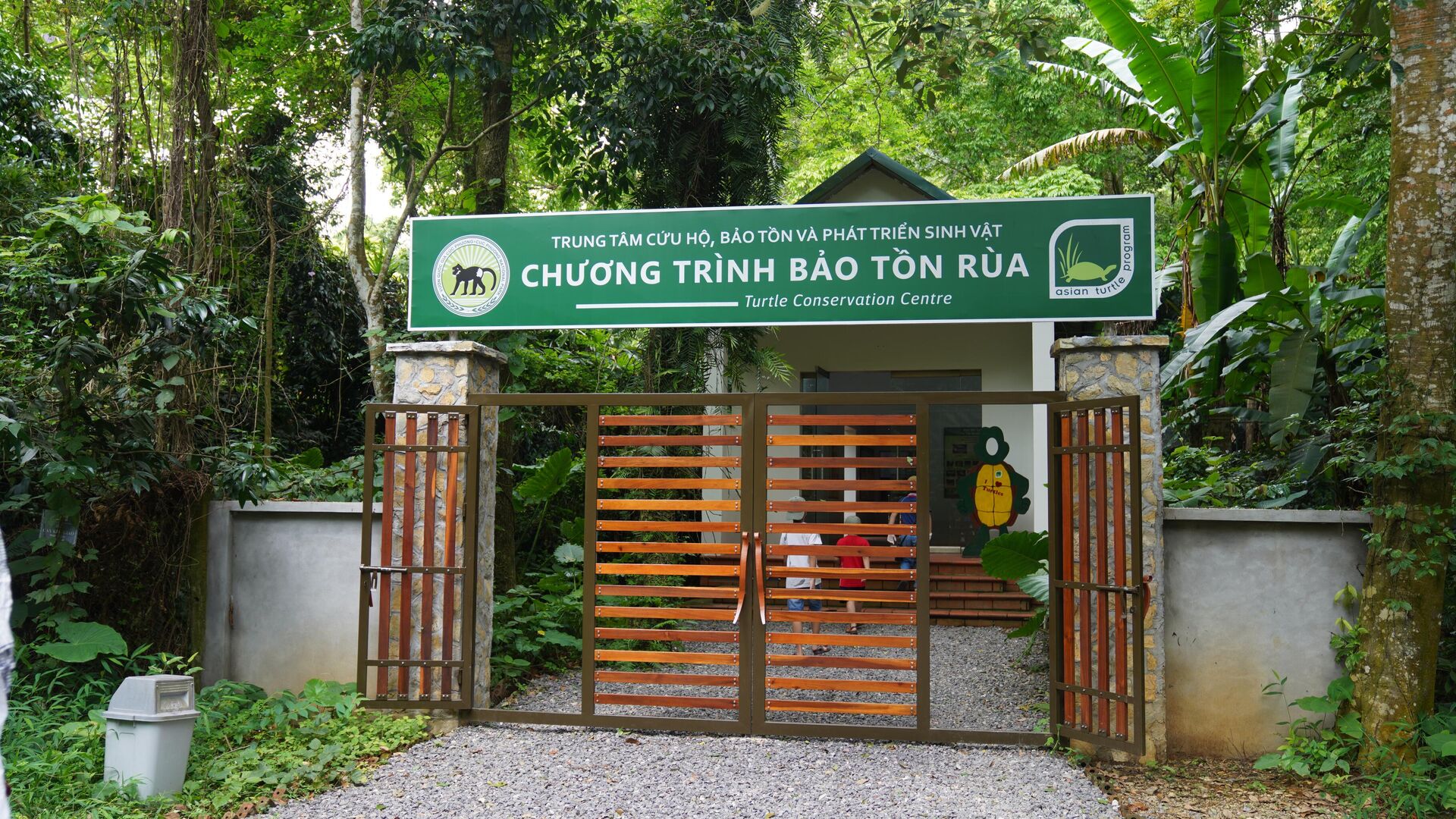 Trung tâm Bảo tồn Rùa (TCC) tại Vườn quốc gia Cúc Phương, tỉnh Ninh Bình, Việt Nam - Sputnik Việt Nam, 1920, 11.07.2022