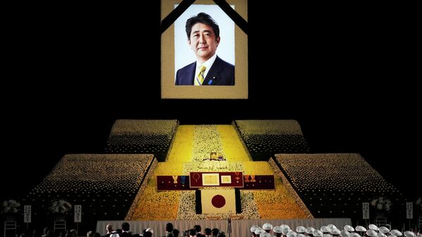 Quốc tang cựu Thủ tướng Nhật Bản Shinzo Abe tại Tokyo - Sputnik Việt Nam