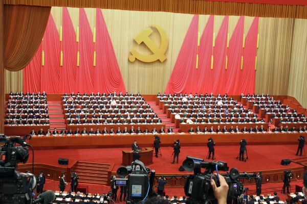 Khai mạc Đại hội đảng Cộng sản Trung Quốc lần thứ XX. - Sputnik Việt Nam