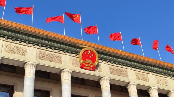 Đại hội đại biểu toàn quốc lần thứ 20 của Đảng Cộng sản Trung Quốc (ĐCSTQ) đã khai mạc tại Đại lễ đường Nhân dân ở Bắc Kinh - Sputnik Việt Nam