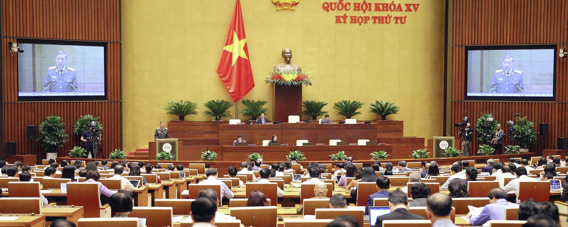 Quốc hội thảo luận về công tác phòng, chống tội phạm và thi hành án năm 2022 - Sputnik Việt Nam, 1920, 15.11.2022